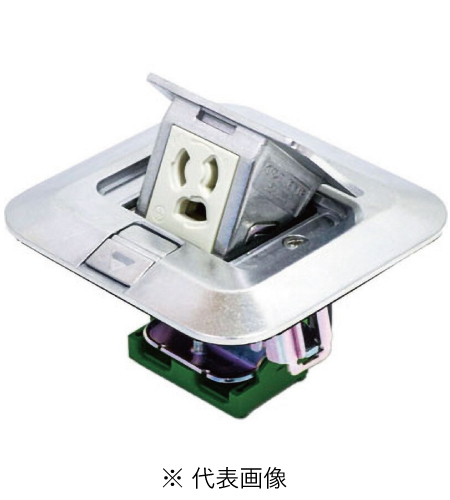 パナソニック NE71225 アップコン 抜け止め接地コンセント 送り端子付 フリーアクセスフロア用 はさみ込み固定 角型 シルバー