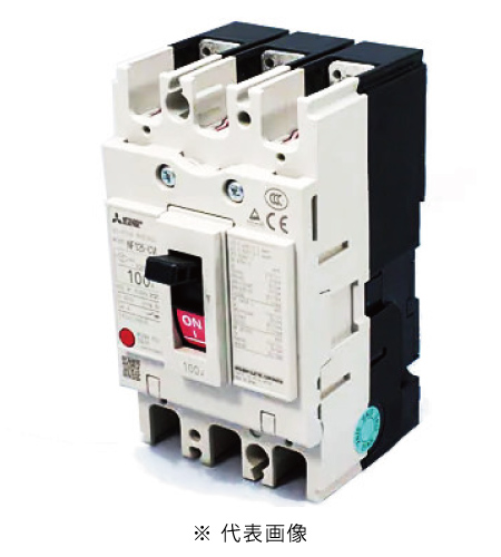 三菱電機 NF125-CVF 3P 100A ノーヒューズ遮断器 WS-Vシリーズ CE・CCC品 過負荷・短絡保護 小形F Style AC/DC共用 極数3 定格電流100A