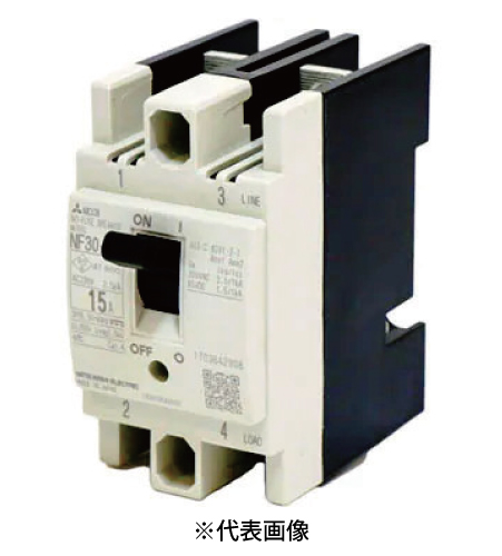三菱電機 NF30-FA 2P 15A 制御盤用ノーヒューズ遮断器 NF-FAシリーズ 極数2 定格電流15A