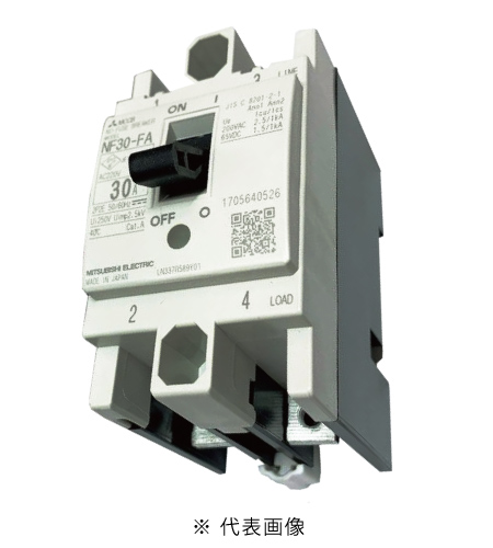 三菱電機 NF30-FA 2P 30A 制御盤用ノーヒューズ遮断器 NF-FAシリーズ 極数2 定格電流30A