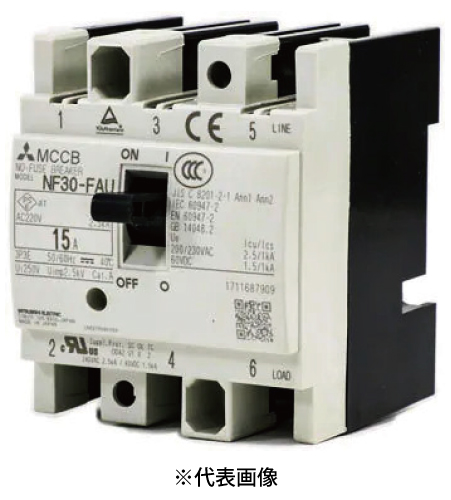 三菱電機 NF30-FA 3P 15A 制御盤用ノーヒューズ遮断器 NF-FAシリーズ 極数3 定格電流15A