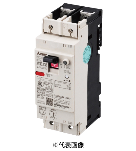 三菱電機 NF32-CVF 2P 20A ノーヒューズ遮断器 WS-Vシリーズ CE・CCC品 過負荷・短絡保護 小形F Style AC用 極数2 定格電流20A