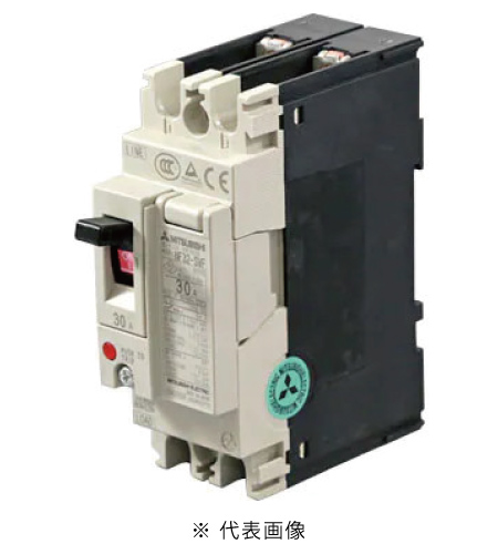 三菱電機 NF32-SVF 2P 30A ノーヒューズ遮断器 WS-Vシリーズ 過負荷・短絡保護 小形F Style AC/DC共用 極数2 定格電流30A