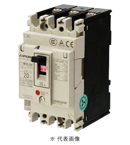 在庫有り 三菱電機 NF32-SVF 3P 20A ノーヒューズ遮断器 WS-Vシリーズ 過負荷・短絡保護 小形F Style AC/DC共用 極数3 定格電流20A