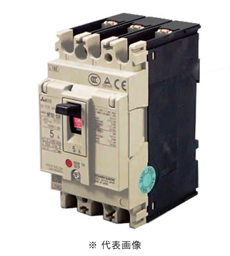 在庫有り 三菱電機 NF32-SVF 3P 5A ノーヒューズ遮断器 WS-Vシリーズ 過負荷・短絡保護 小形F Style AC/DC共用 極数3 定格電流5A