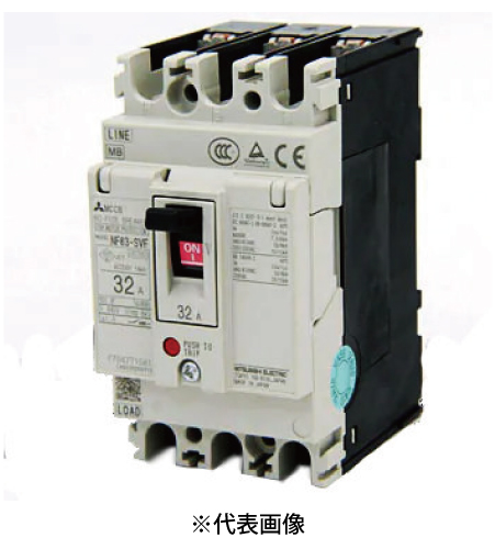 在庫有り 三菱電機 NF63-SVF 3P 50A ノーヒューズ遮断器 WS-Vシリーズ 過負荷・短絡保護 小形F Style AC/DC共用 極数3 定格電流50A