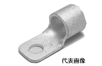 在庫処分品 ニチフ CB60-6 裸圧着端子 CB形 1個