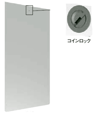 日東工業 AH-SK 側板鍵付タイプ 両側板タイプ 適用機種 AHS、AHST、AHSH シリーズ