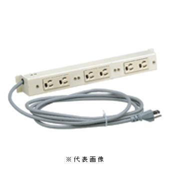 日東工業 FS-CP10 コンセントバー(RD81)付タイプ 10コ口抜止めコンセント(RD81-10N) 適用機種FS、FSR、FST、FSP、FSA、FSC、FSN、FSB、FSS、FSST、FSV、FSH、FSG、FSNA各シリーズ H=1000mm以上
