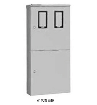 日東工業 OMS-2511B 引込計器盤キャビネット 屋根付・2段扉 水切り、防塵・防水パッキン付 ヨコ600mm タテ1200mm フカサ200mm 塗装色;選択してください。