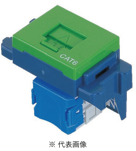 パナソニック NR3160GL CAT5E情報モジュラージャック 埋込型 色グリーン