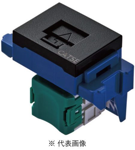 パナソニック NR3160MB CAT5E情報モジュラジャック 埋込型 色マットブラック