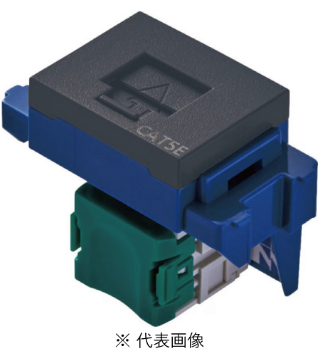 パナソニック NR3160MH CAT5E情報モジュラジャック 埋込型 色マットグレー