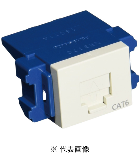 パナソニック NR3170 CAT6情報モジュラージャック 埋込型 色ミルキーホワイト