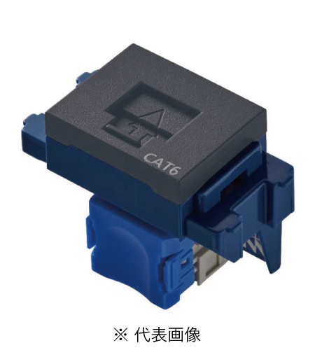 パナソニック NR3170MH CAT6情報モジュラジャック 埋込型 色マットグレー