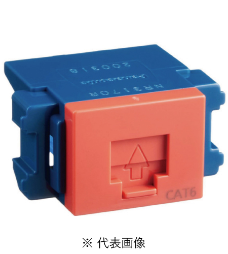 パナソニック NR3170R CAT6情報モジュラージャック 埋込型 色レッド