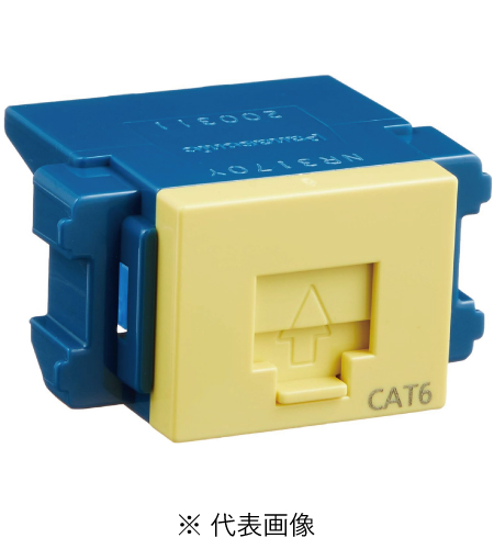パナソニック NR3170Y CAT6情報モジュラージャック 埋込型 色イエロー
