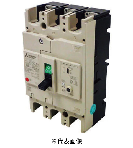 三菱電機 NV250-CV 3P 125A 漏電遮断器 定格電流125A 定格感度電流30 / 100・200・500mA切換