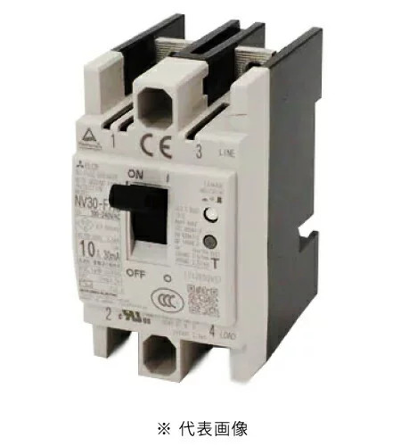在庫有り 三菱電機 NV30-FA 2P 10A 漏電遮断器 FAシリーズ 制御盤用 極数2 定格電流10A 定格感度電流30mA