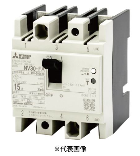 三菱電機 NV30-FA 3P 15A 漏電遮断器 FAシリーズ 制御盤用 高調波・サージ対応形 簡易裏面配線 IECレール標準取付可能 極数3 定格電流15A 定格感度電流30mA