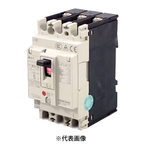 三菱電機 NV32-SVF 3P 5A 漏電遮断器 WS-Vシリーズ 小形F Style 汎用品 極数3 定格電流5A 定格感度電流30mA
