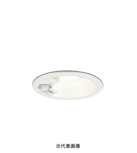 オーデリック OD261838R 軒下用LEDダウンライト防雨型 人感センサーモード切替型 白熱灯器具100W相当 電球色 オフホワイト