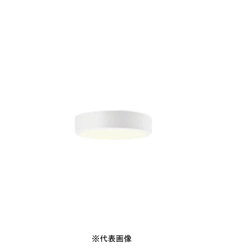 オーデリック OL251360R 小型LEDシーリングライト 非調光 白熱灯器具60W相当 電球色