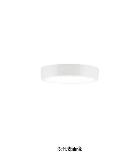 オーデリック OL251750R 小型LEDシーリングライト 非調光 白熱灯器具100W相当 昼白色