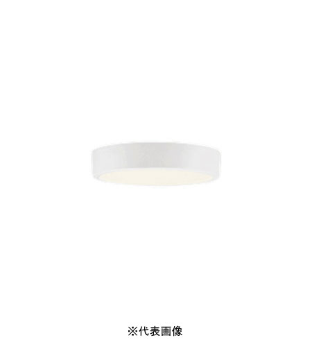 オーデリック OL251858R 小型LEDシーリングライト 非調光 白熱灯器具100W相当 温白色