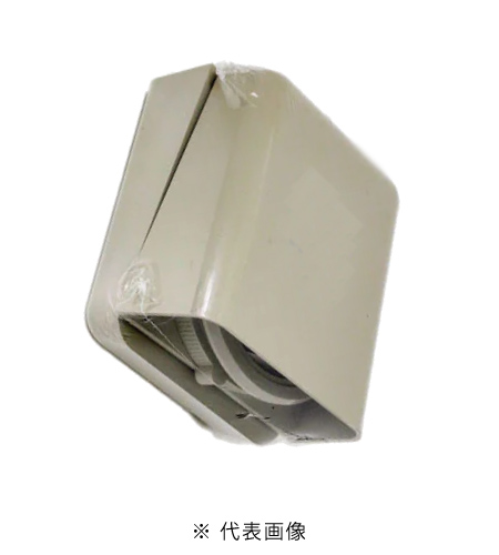 日東工業 OLP -0 フード付ルーバー 寸法mmヨコ90タテ100フカサ45 ライトベージュ色 屋内屋外兼用 2個入り