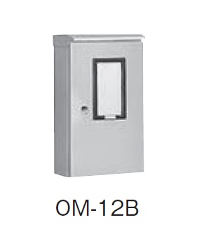 日東工業 OM-12B 引込計器盤キャビネット屋根付 水切り、防塵・防水パッキン付 ヨコ300mm タテ500mm フカサ200mm 塗装色;選択してください。
