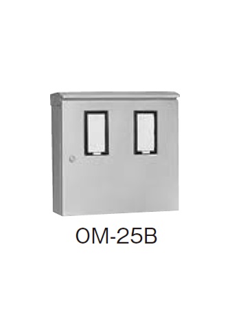 日東工業 OM-25B 引込計器盤キャビネット屋根付 水切り、防塵・防水パッキン付 ヨコ600mm タテ600mm フカサ200mm 塗装色;選択してください。