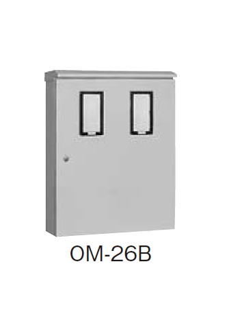 日東工業 OM-26B 引込計器盤キャビネット屋根付 水切り、防塵・防水パッキン付 ヨコ600mm タテ800mm フカサ200mm 塗装色;選択してください。