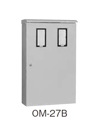 日東工業 OM-27B 引込計器盤キャビネット屋根付 水切り、防塵・防水パッキン付 ヨコ600mm タテ1000mm フカサ200mm 塗装色;選択してください。