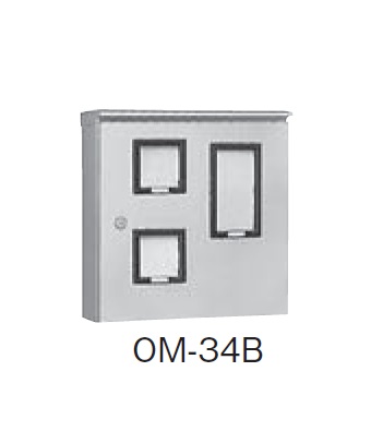 日東工業 OM-34B 引込計器盤キャビネット屋根付 水切り、防塵・防水パッキン付 ヨコ500mm タテ500mm フカサ200mm 塗装色;選択してください。