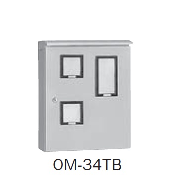 日東工業 OM-34TB 引込計器盤キャビネット屋根付 水切り、防塵・防水パッキン付 ヨコ500mm タテ600mm フカサ200mm 塗装色;選択してください。