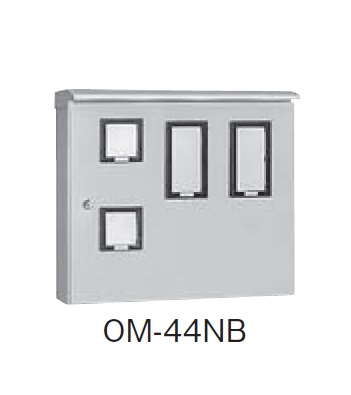 日東工業 OM-44NB 引込計器盤キャビネット屋根付 水切り、防塵・防水パッキン付 ヨコ700mm タテ600mm フカサ200mm 塗装色;選択してください。