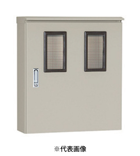 日東工業 OMH-28 引込計器盤キャビネット 屋根付 水切り、防塵・防水パッキン付 ヨコ600mm タテ1200mm フカサ200mm 塗装色;選択してください。