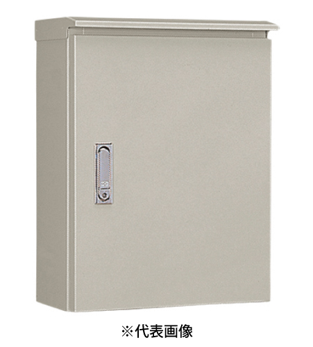 日東工業 OR12-33 屋外用制御盤キャビネット 水切構造 防塵・防水パッキン付 鉄板ベース ヨコ300mm タテ300mm フカサ120mm 塗装色;選択してください。