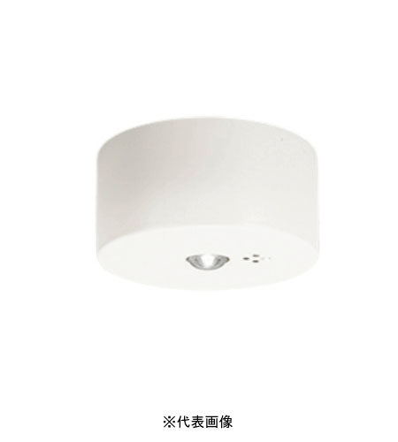 オーデリック OR036309P2 非常灯 直付型 低天井・小空間～３ｍ ハロゲン９W相当 昼白色 ホワイト