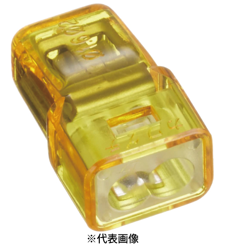 カワグチ P-2 トーメーコネクタ 2端子 50個入り
