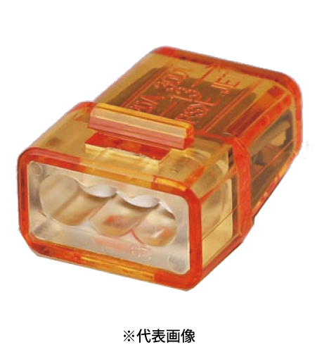 カワグチ P-3 トーメーコネクタ 3端子 50個入り