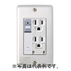 河村電器産業 PTCA-A15WE プレトラックコンセント基本タイプ アラーム機能 新金属(アルミ)プレート・アース付 埋込接地ダブルコンセントAC100V/15A