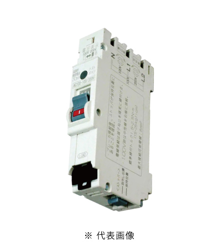 日東工業 PG32A 2P 30A F15 プチスリム漏電ブレーカ AC100/200V 定格感度電流F15mA