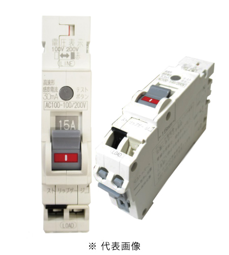日東工業 PG31TA 2P 20A F15 プチスリム漏電ブレーカ AC100V 定格感度電流F15mA