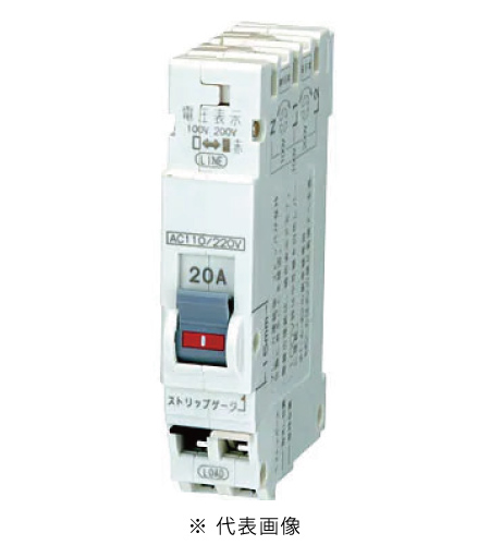 日東工業 PN32TA 2P 20A プチスリムサーキットブレーカ コード短絡保護用瞬時遮断機能付 連結端子 AC100/200V 定格電流20A