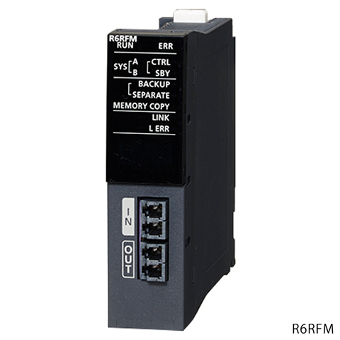 三菱電機 R6RFM MELSEC iQ-Rシリーズ 二重化機能ユニット プロセスCPUと組み合わせて二重化システムが構築できます