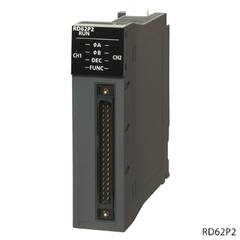 三菱電機 RD62P2E MELSEC iQ-Rシリーズ 高速カウンタユニット DC5/12/24V入力:2CH 出力:トランジスタ(ソース)出力