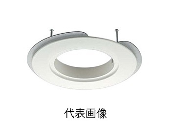 コイズミ照明 AE45825E リニューアルプレート 埋込穴Φ100ダウンライト用 屋内用