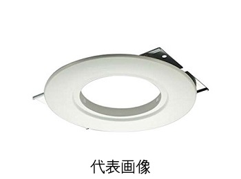 コイズミ照明 AE45827E M形リニューアルプレート 埋込穴Φ150ダウンライト用 屋内用